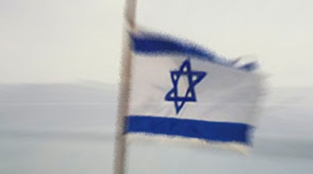 Prospektbild: Insight Israel | Politik 2022
